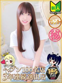 そら