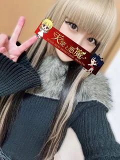 はずき