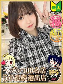 さおり