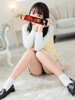 あき