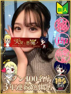 すず
