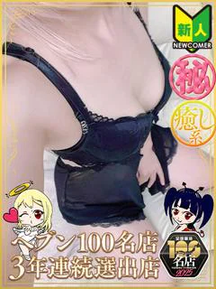 かりん