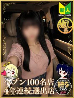 むむ