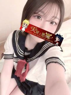 ありん