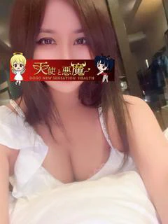 （マットNG）