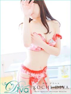 陽葵