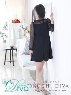 新人 美織（みおり）