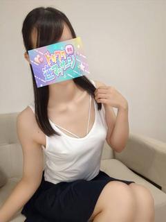 ゆう