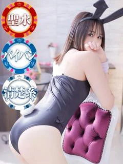 みおな