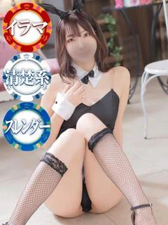 しおん