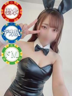 あいみ