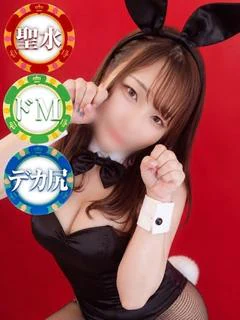 あいみ