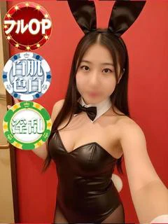 るり