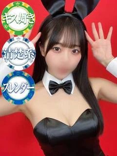 らむ