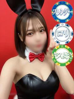 よぞら