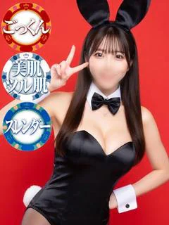 かや