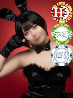 みく