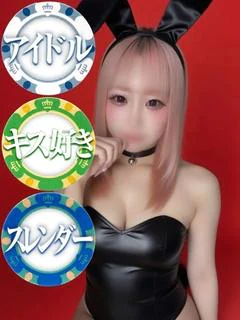 にあ