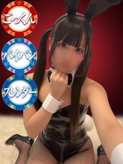 うさぎ
