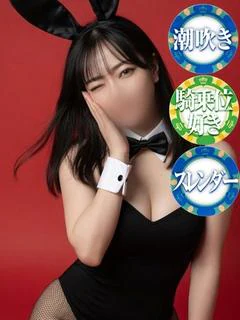 みれい