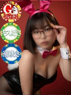 くれは