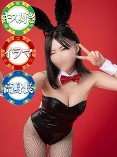 あすか