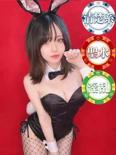 りく