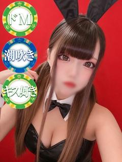 みか