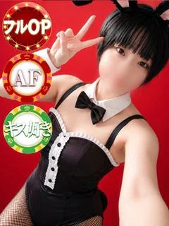 るる