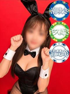 あやか