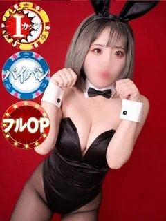 まなつ