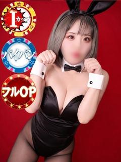 まなつ