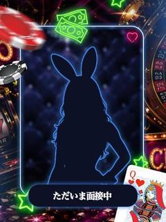 みお