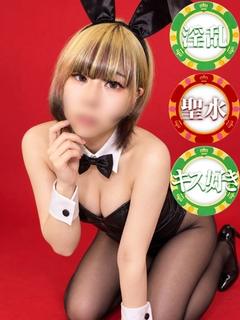 まなか