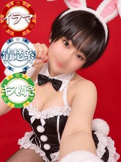 にこ