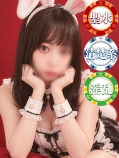 ちい