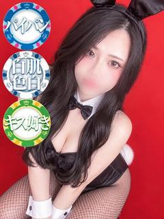 しゅう