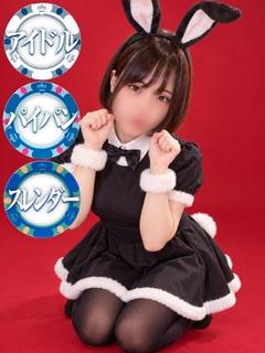 りり
