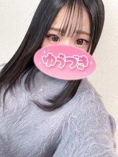 ひなの