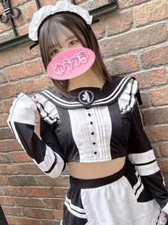 いろは