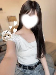 はく