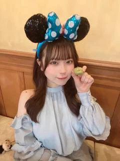 うさ