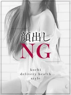 体験いちか
