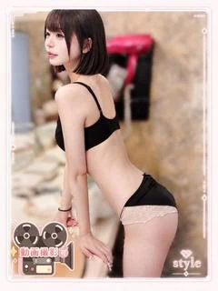 めい