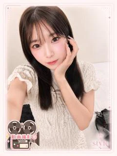 まむ