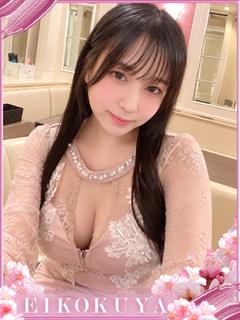 くるみ