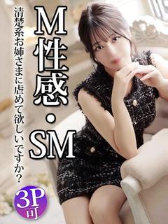 まどか