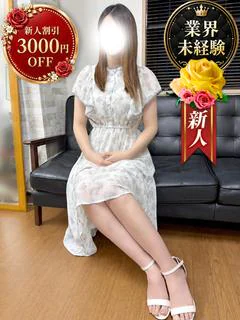 早瀬あん