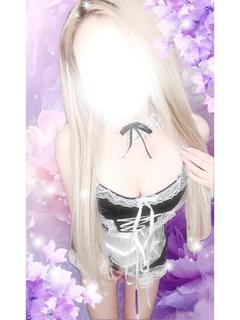 えま