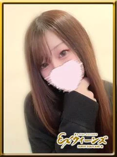 新人アイネ